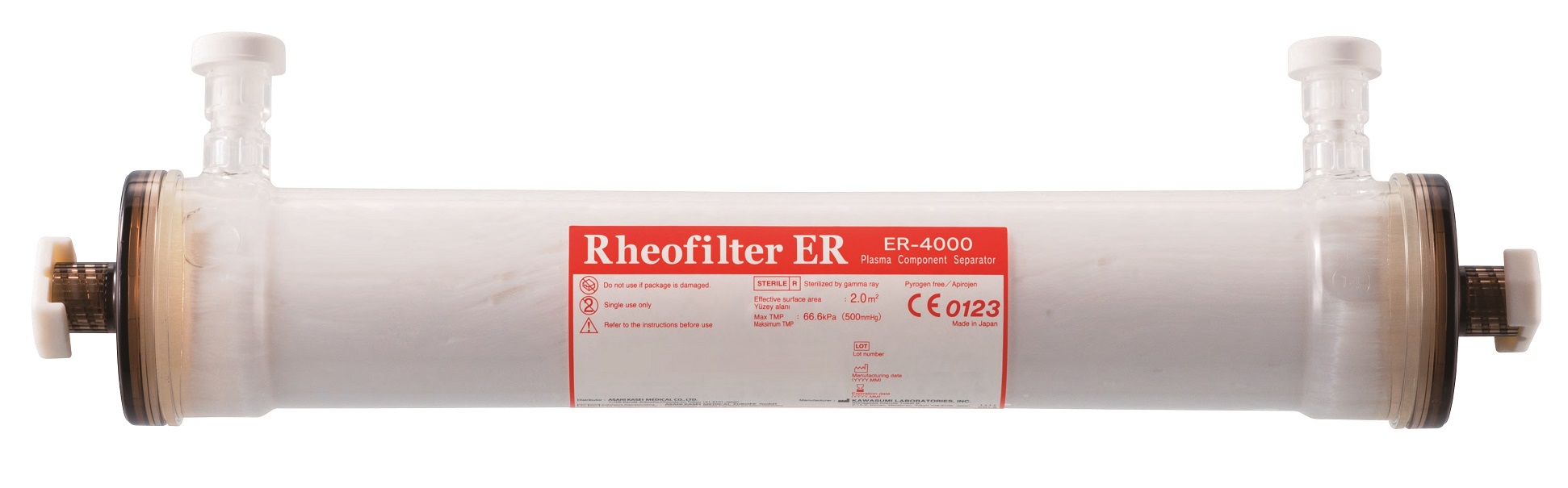Asahi Kasei Medical Rheofilter (Bildquelle: @Asahi Kasei)