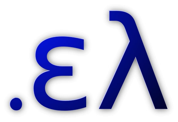 Ein eleganter eycatcher: .gr in griechischer Schrift