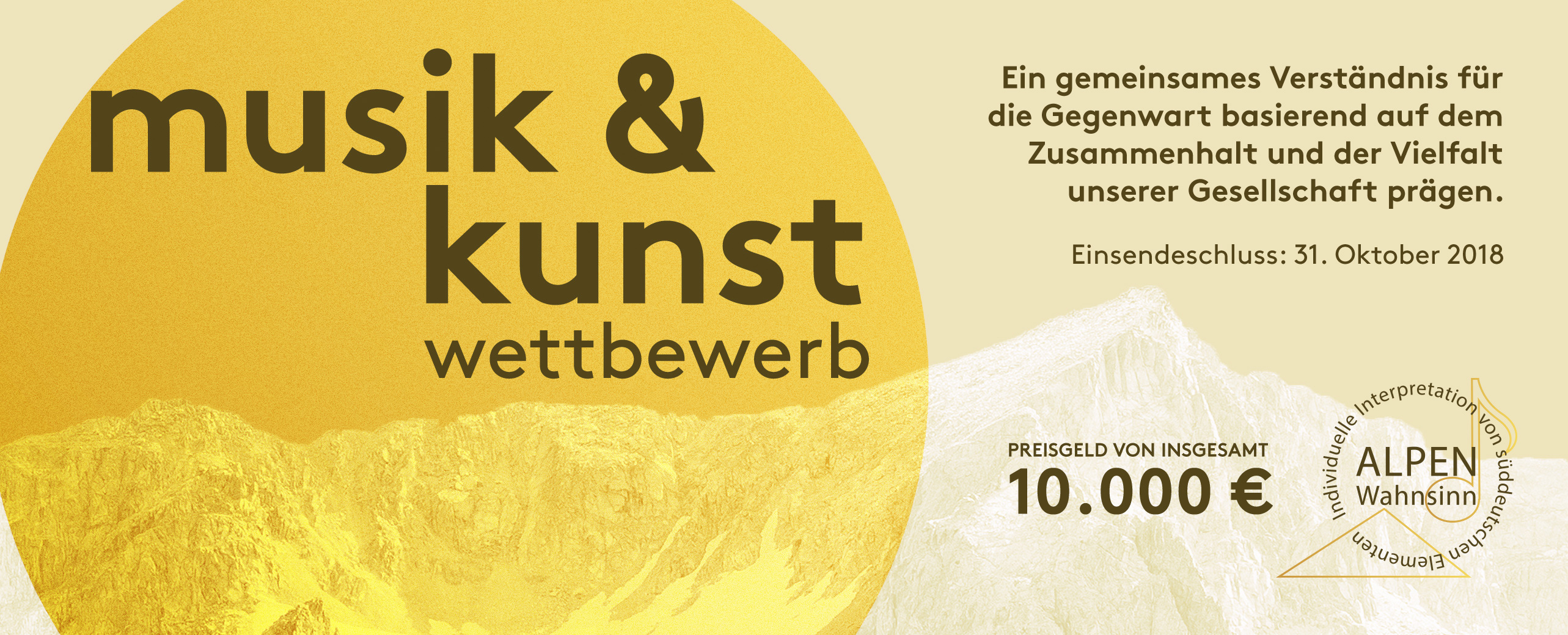 Alpen Award: Kunst- und Musikpreis sucht kreative Köpfe. 10.000 Euro Preisgeld warten in Summe