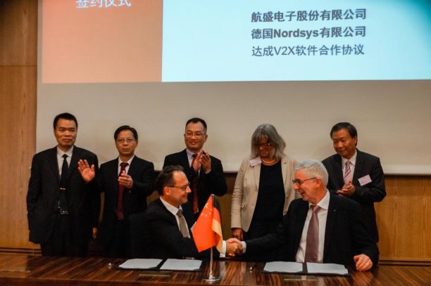 Unterzeichnung des Kooperationsvertrages zwischen Hangsheng und Nordsys Unterzeichnung des Kooperationsvertrages zwischen Hangsheng und Nordsys