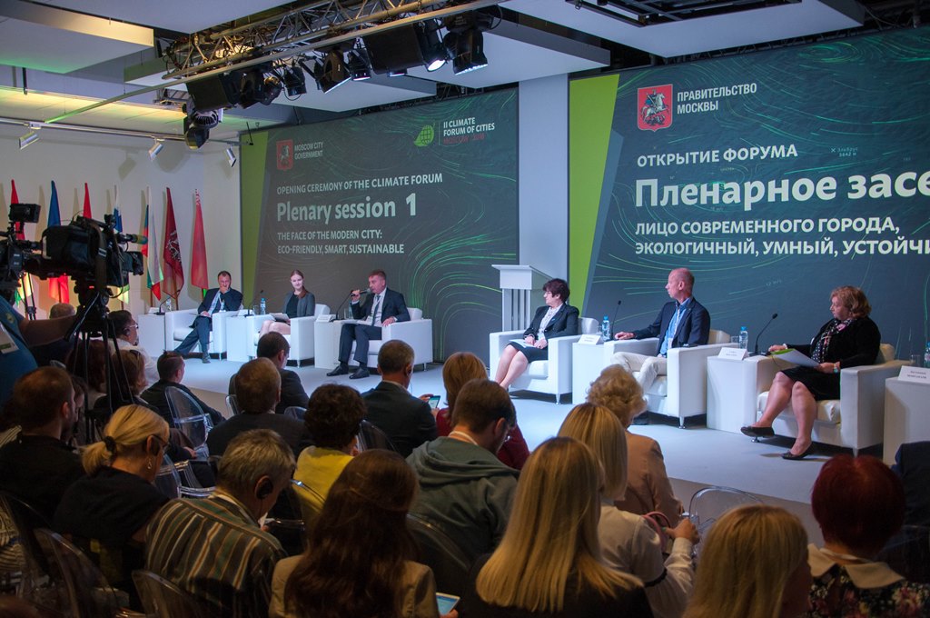 Moskau veranstaltet das II. Klimaforum der Städte
