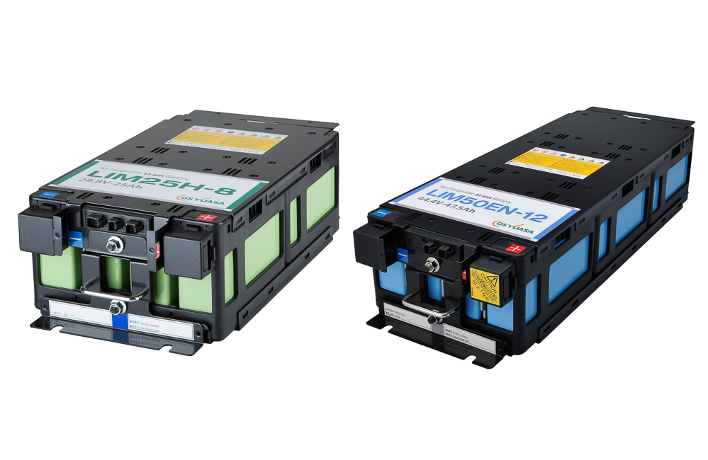 LIM25H- und LIM50EN-Batteriemodul von GS YUASA.