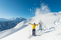 Tiefschnee Spass (c) TVB Rauris Michael Gruber (Raurisertal) Tiefschnee Spass (c) TVB Rauris Michael Gruber (Raurisertal)