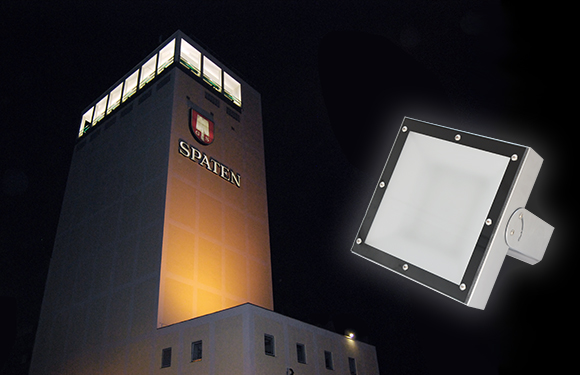 LED Außenstrahler erhellen Siloturm und großflächigen Ladehof einer Münchner Brauerei LED Außenstrahler erhellen Siloturm und großflächigen Ladehof einer Münchner Brauerei
