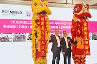 Philipp Ehrhardt (rechts) und Hans-Joachim Molka aus der ROEMHELD-Geschäftsleitung (Foto: ROEMHELD). Philipp Ehrhardt (rechts) und Hans-Joachim Molka aus der ROEMHELD-Geschäftsleitung (Foto: ROEMHELD).