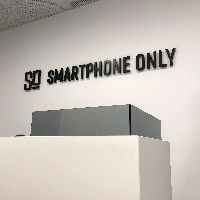 SMARTPHONE ONLY GmbH aus Braunschweig SMARTPHONE ONLY GmbH aus Braunschweig