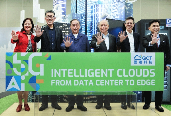 (Bildquelle:©Quanta Cloud Technologies) (Bildquelle:©Quanta Cloud Technologies)