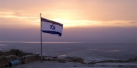 Gap Year: Jasmina geht für den Freiwilligendienst nach Israel (Foto: Eduardo Castroa auf Pixabay) Gap Year: Jasmina geht für den Freiwilligendienst nach Israel (Foto: Eduardo Castroa auf Pixabay)