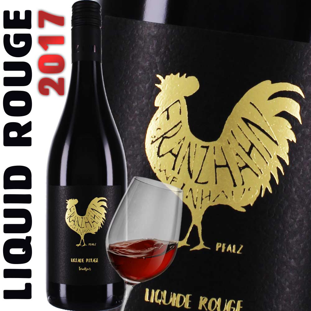 Liquid Rouge - Rotwein aus der Pfalz Liquid Rouge - Rotwein aus der Pfalz