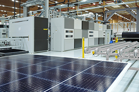 Produktion Energetica Photovoltaic Industries Produktion Energetica Photovoltaic Industries