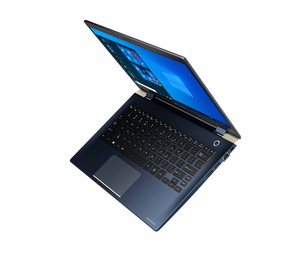 Der Portégé X30L-G von dynabook bietet eine Vielzahl von Sicherheitsfeatures für Business-Anwender Der Portégé X30L-G von dynabook bietet eine Vielzahl von Sicherheitsfeatures für Business-Anwender