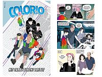Titelblatt und Seite 18 von COLOR!O © Thomas Oberbuchner, Stephan Pusch, Sylvia Zedler, BFW Leipzig Titelblatt und Seite 18 von COLOR!O © Thomas Oberbuchner, Stephan Pusch, Sylvia Zedler, BFW Leipzig