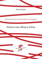 Spannendes Hintergrundwissen zum Leben in China Spannendes Hintergrundwissen zum Leben in China