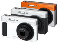 Pentax Optio H90 in verschiedenen Farben