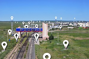 Sigfox 0G-Netzausausbau startet auch in Russland