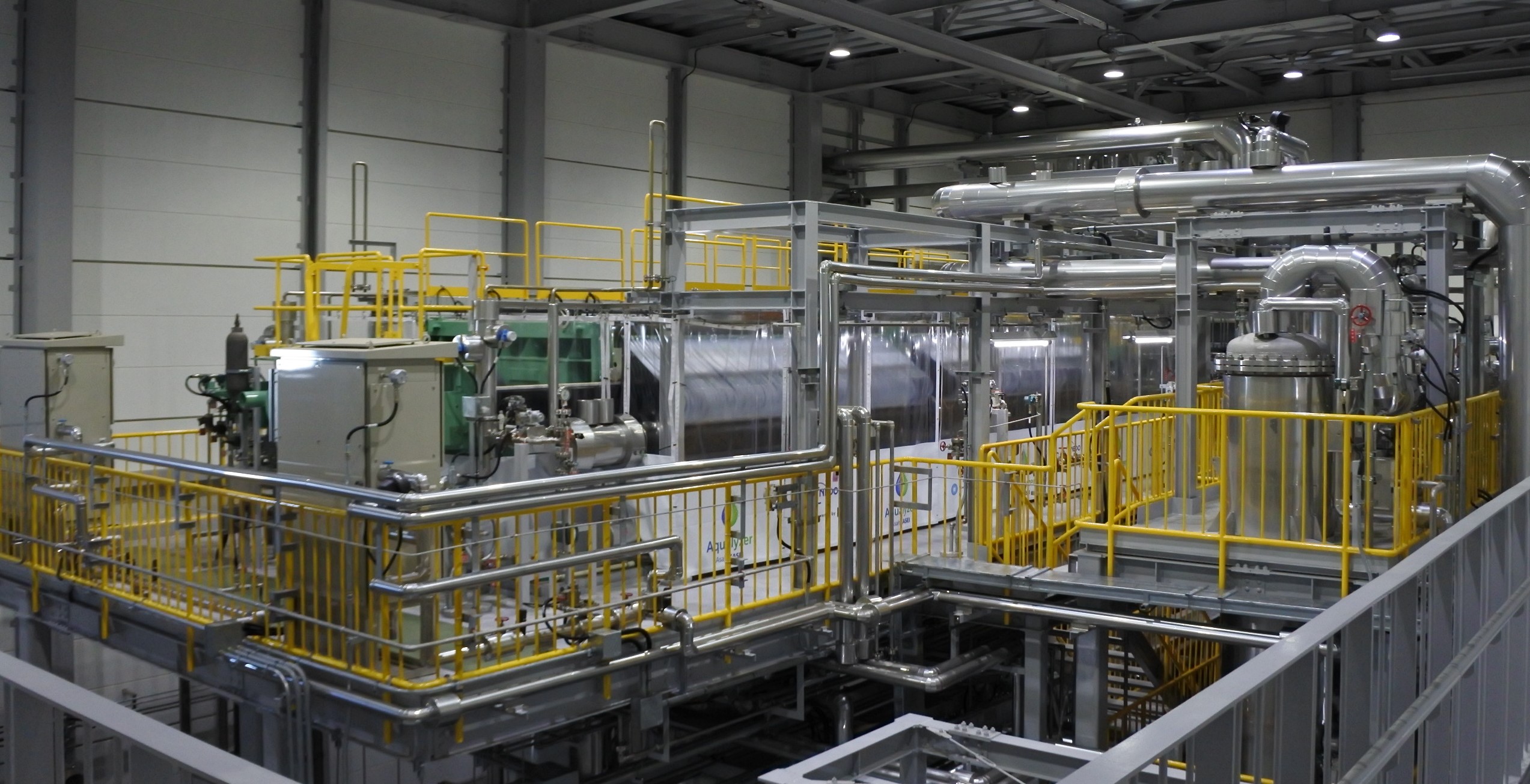 Single-Stack Alkali-Wasserelektrolyse-Anlage (Bildquelle: @Asahi Kasei) Single-Stack Alkali-Wasserelektrolyse-Anlage (Bildquelle: @Asahi Kasei)