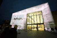 Rathaus Galerie Essen