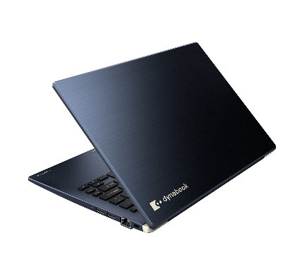 Rundum geschützt mit den Business-Notebooks von dynabook, wie dem Portégé X30L-G. Rundum geschützt mit den Business-Notebooks von dynabook, wie dem Portégé X30L-G.