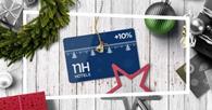 © NH Hotel Group © NH Hotel Group