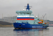 Die „Arktika“ nach erfolgreicher Testfahrt in der Arktis Foto: imago images/ITAR-TASS