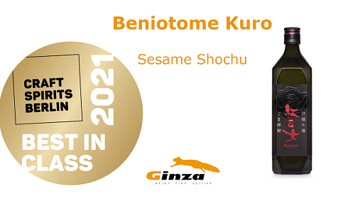 Beniotome Kuro Shochu - Beniotome Kuro Shochu -