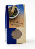 Kochen wie ein Profi mit der arabischen Gewürzmischung von Sonnentor. Kochen wie ein Profi mit der arabischen Gewürzmischung von Sonnentor.