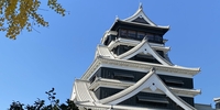 Schüleraustausch AUF IN DIE WELT-Stipendium: Kumamoto in Japan (Foto: Stiftung Völkerverständigung)