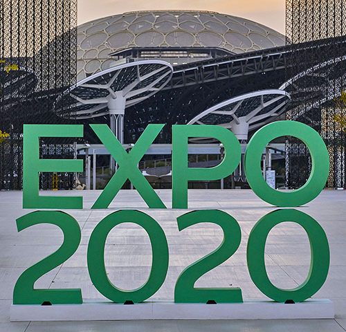 Expo 2020 Expo 2020
