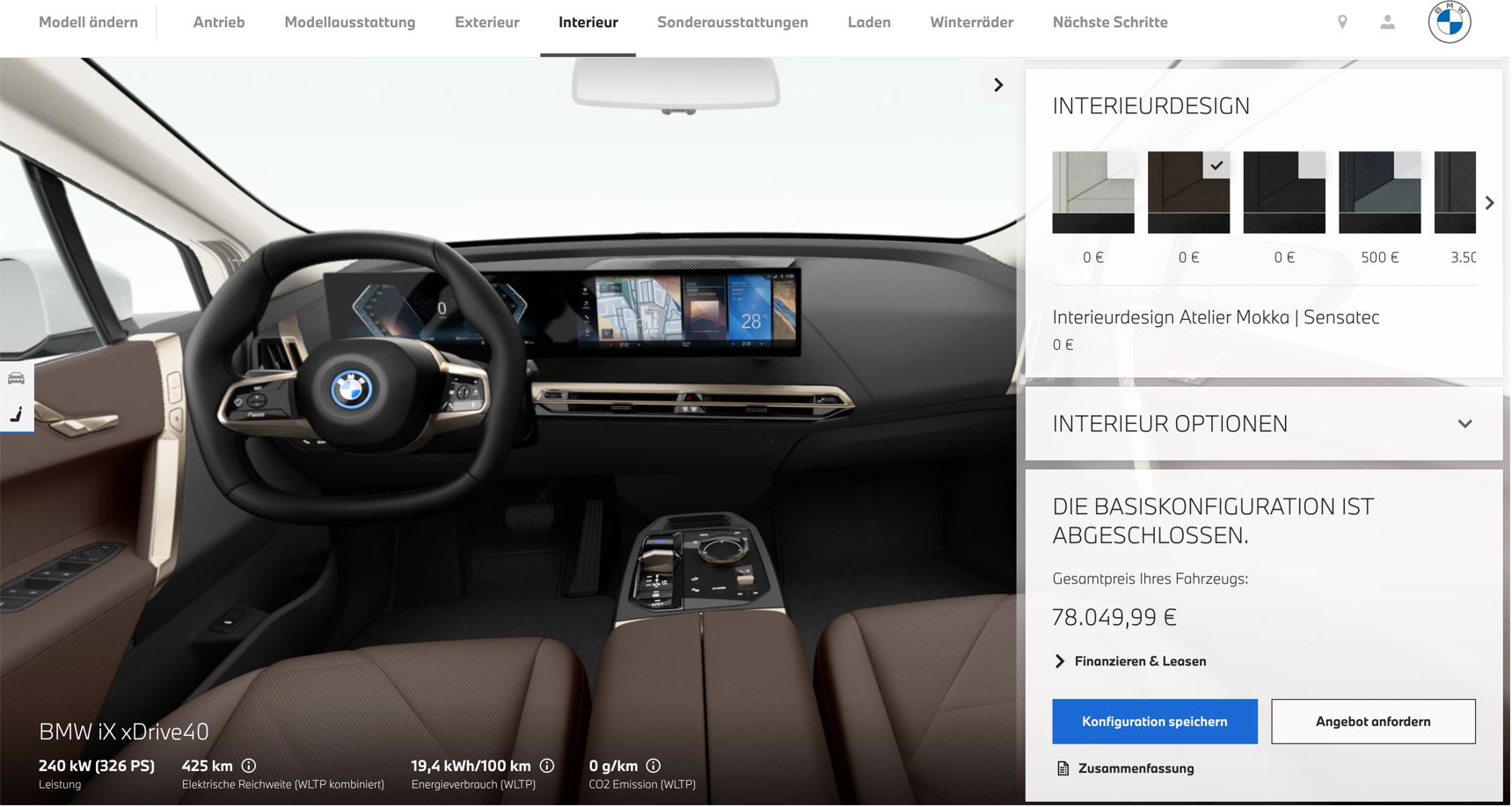 Ansicht des neuen BMW Online Konfigurators - Copyright: NTT DATA Ansicht des neuen BMW Online Konfigurators - Copyright: NTT DATA