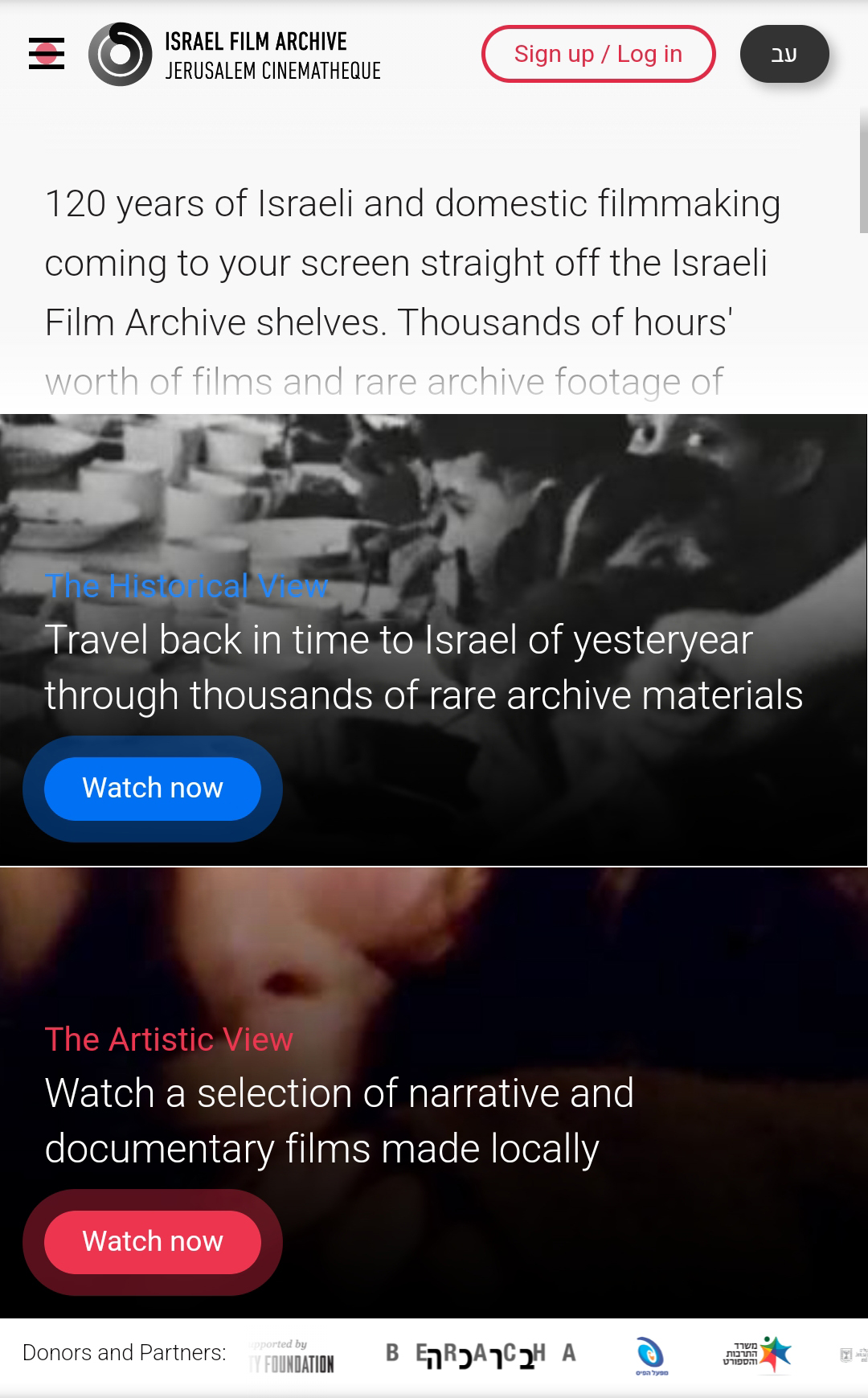 Die Homepage des Isreal Film Archive Die Homepage des Isreal Film Archive