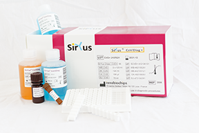 Multiplex-Diagnosetests von Innobiochips. © Innobiochips Multiplex-Diagnosetests von Innobiochips. © Innobiochips