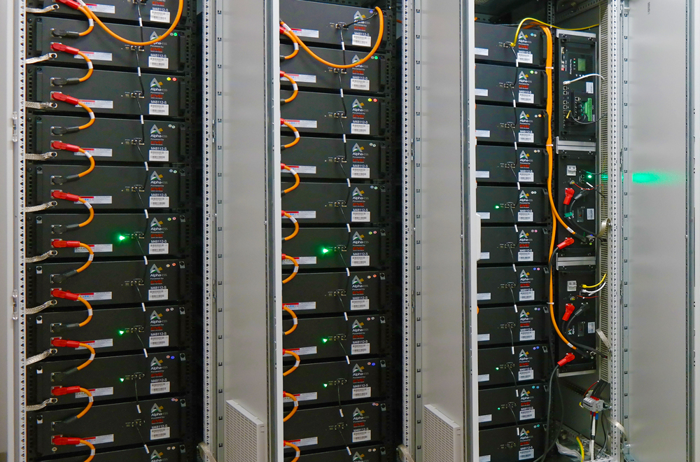 Batteriespeicher Batteriespeicher