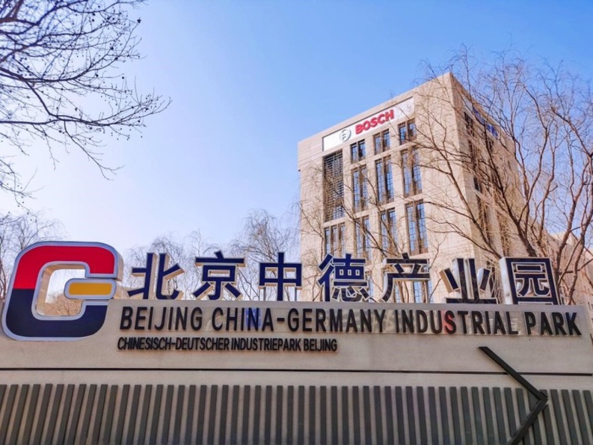 Chinesisch-Deutscher Industriepark Beijing / Weiterer Textüber ots und www.presseportal.de/nr/16213