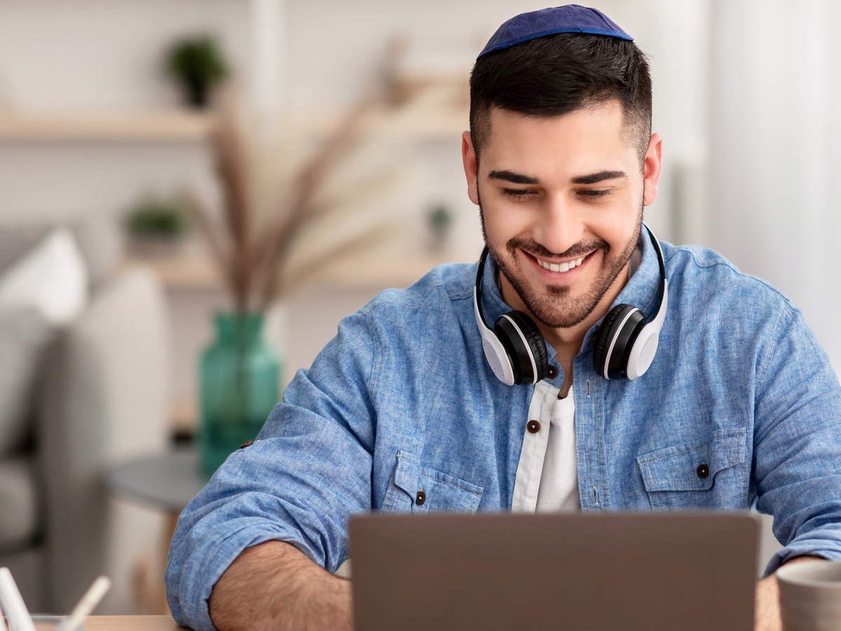 Die Jewish University of Colorado ist jetzt auch zugänglich für alle Deutschsprachigen. (Symbolfoto, iStock) Die Jewish University of Colorado ist jetzt auch zugänglich für alle Deutschsprachigen. (Symbolfoto, iStock)