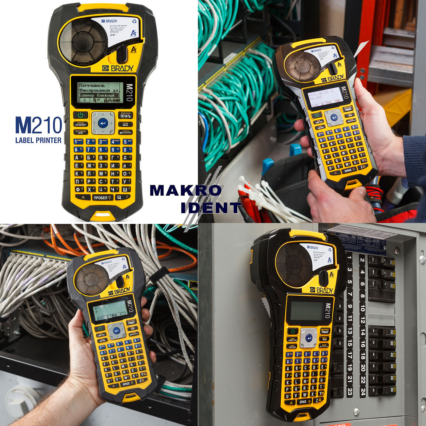 Mobiler Etikettendrucker Brady M210 ersetzt BMP21-Plus Mobiler Etikettendrucker Brady M210 ersetzt BMP21-Plus