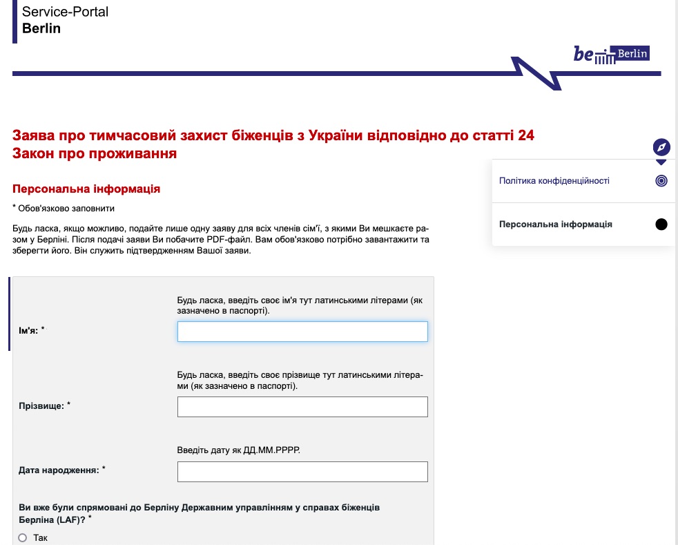 Berlin kann dank cit intelliForm schnell auf die Ukraine-Krise reagieren (Die Bildrechte liegen bei dem Verfasser der Mitteilung.)