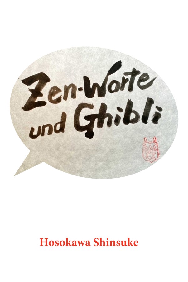 Cover Zen-Worte und Ghibli (© ) Cover Zen-Worte und Ghibli (© )