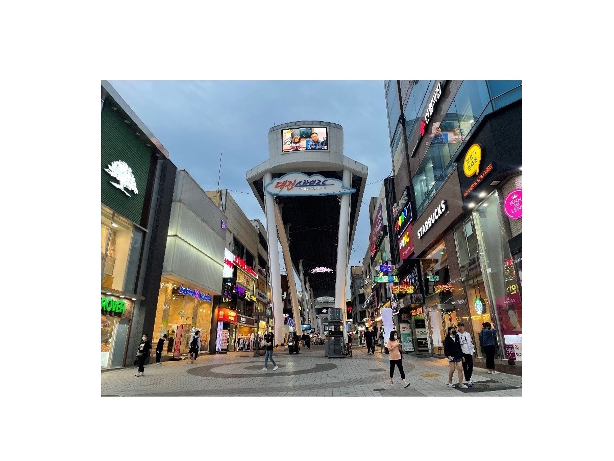 Daejeon - Sky Road / Süd-Korea (Die Bildrechte liegen bei dem Verfasser der Mitteilung.) Daejeon - Sky Road / Süd-Korea (Die Bildrechte liegen bei dem Verfasser der Mitteilung.)