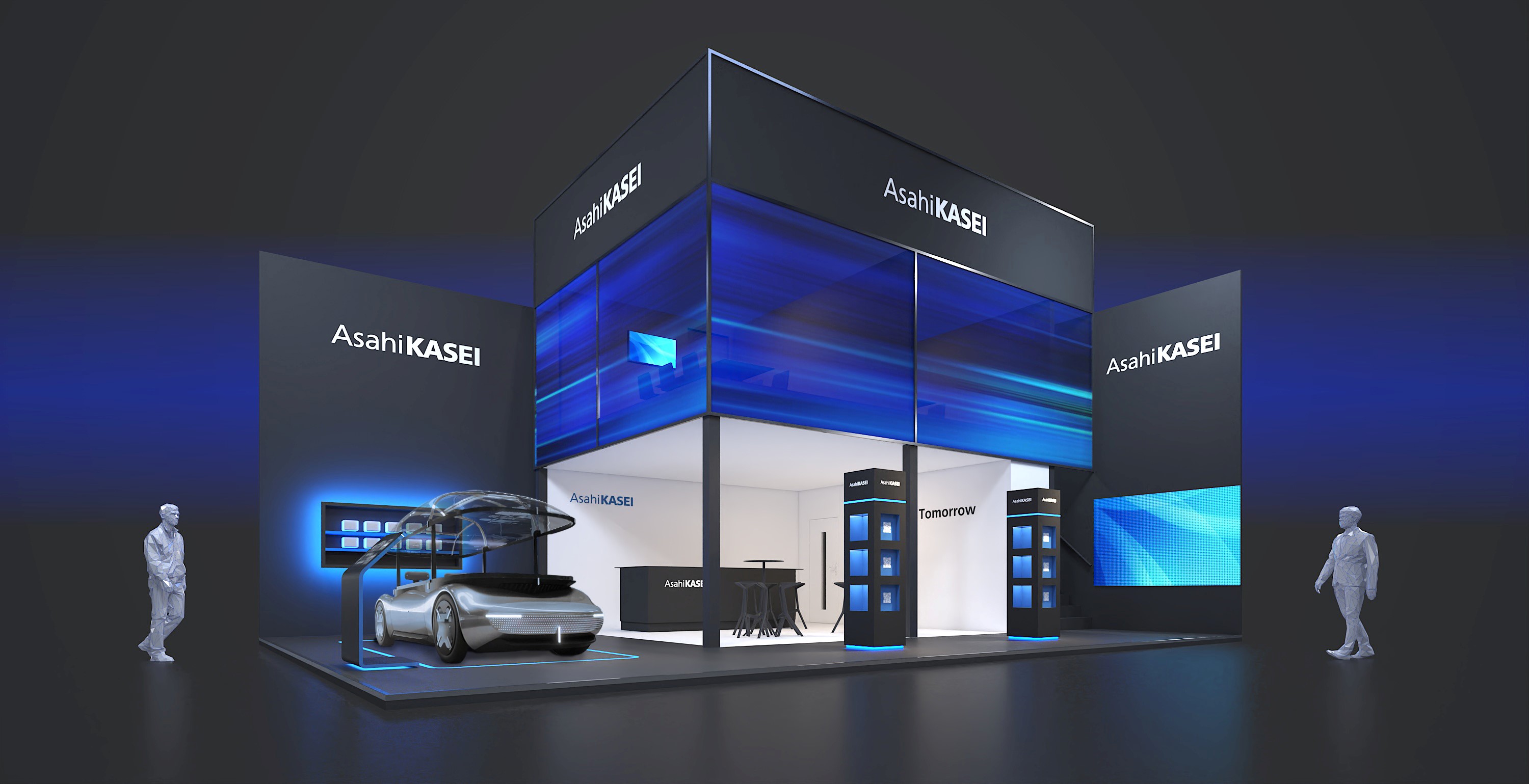 Asahi Kasei auf der K 2022 (Bildquelle: Asahi Kasei)