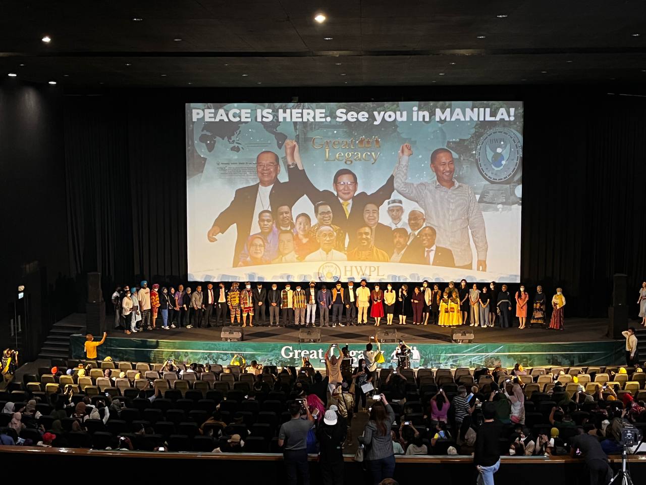 Gedenkfoto der Filmpremiere