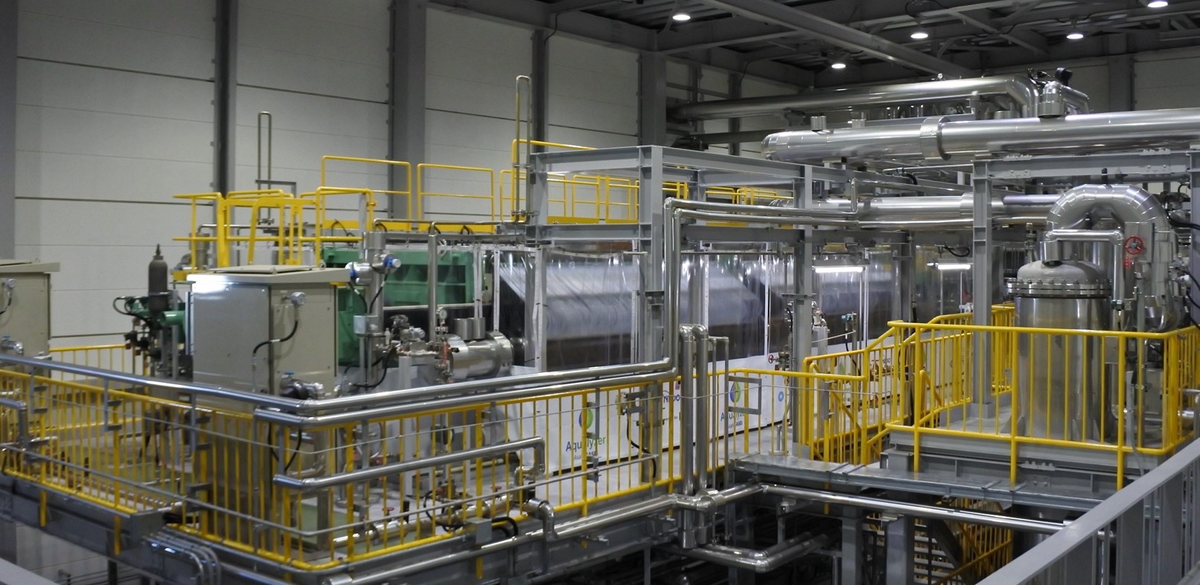 Asahi Kasei Electrolyzer (Bildquelle: Asahi Kasei) Asahi Kasei Electrolyzer (Bildquelle: Asahi Kasei)