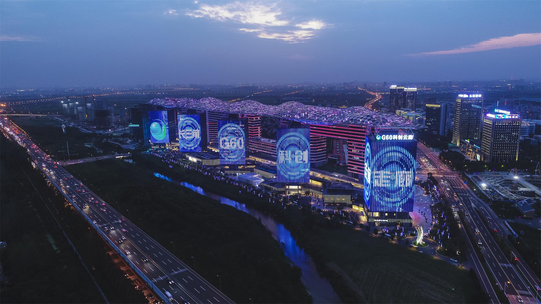 G60 Rafael Sky City