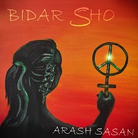 cover bidar sho by smart & nett