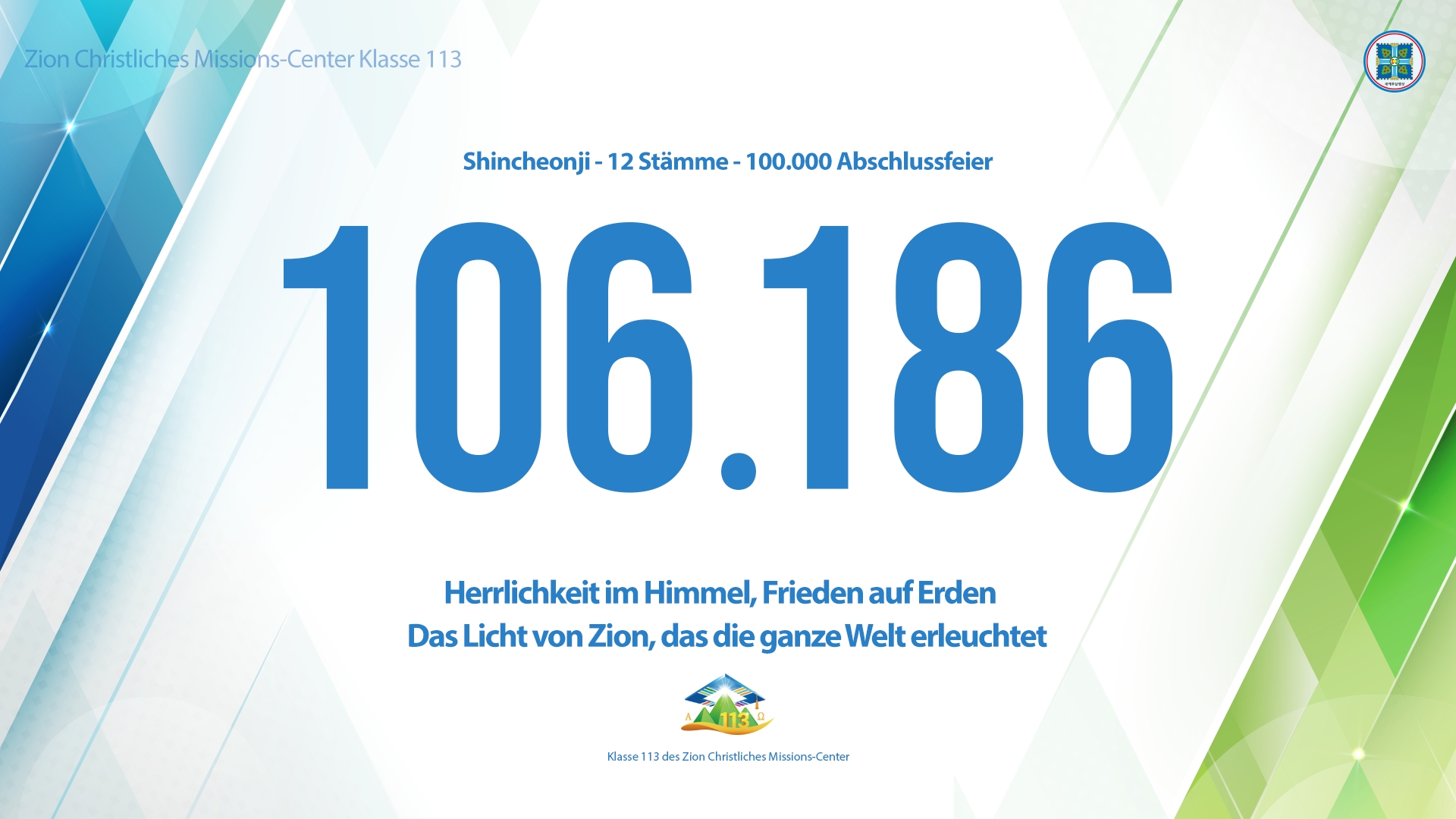 (Die Bildrechte liegen bei dem Verfasser der Mitteilung.) (Die Bildrechte liegen bei dem Verfasser der Mitteilung.)