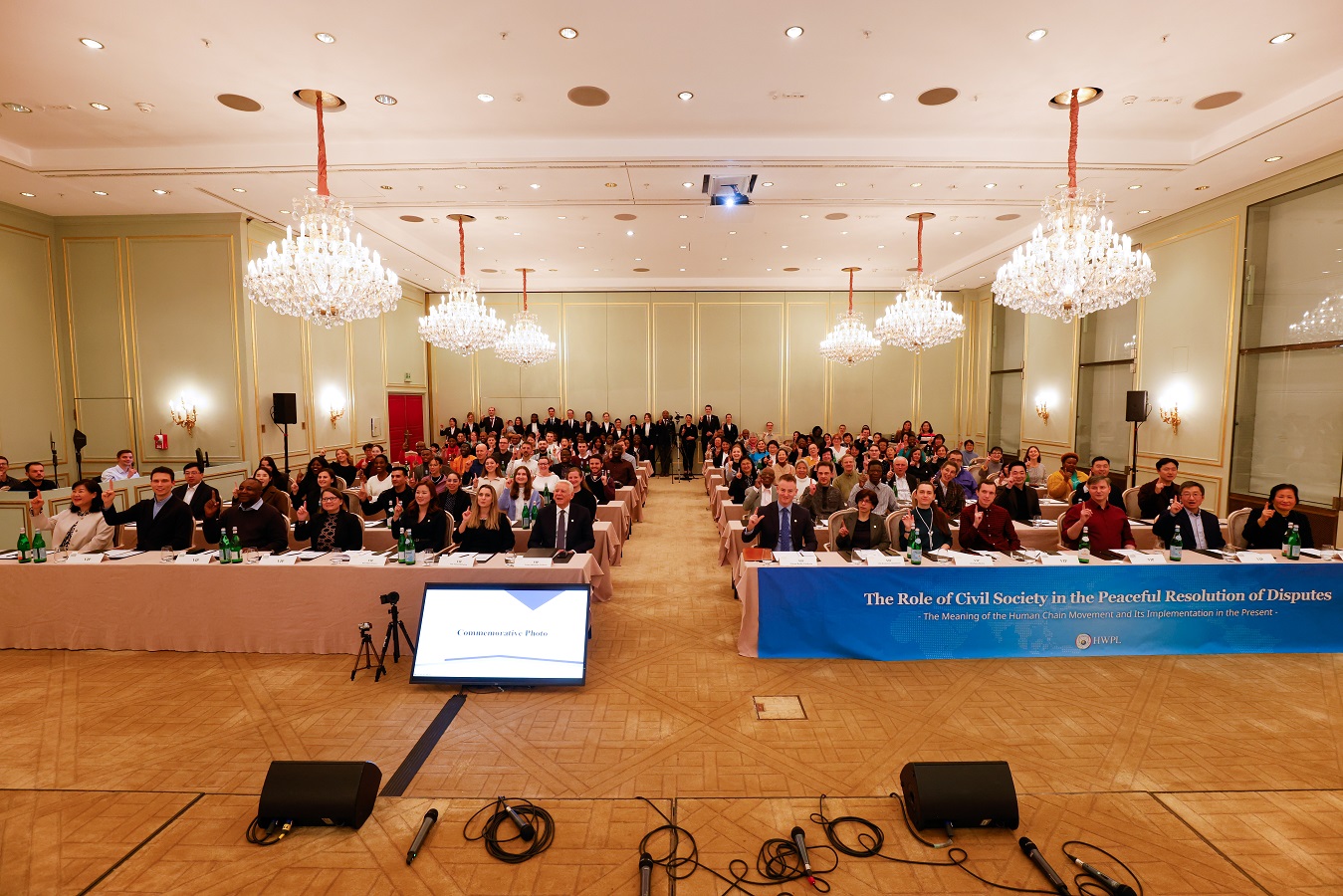 HWPL