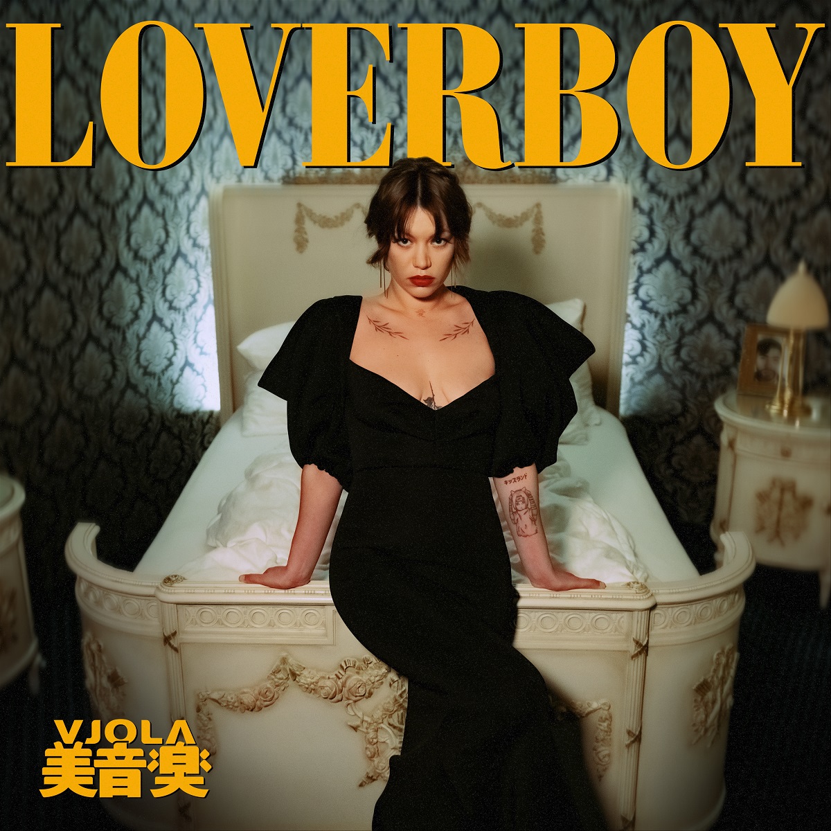 Release - R&B-Single Release - R&B-Single