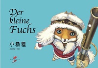 Der kleine Fuchs (Foto: Drachenhaus Verlag) Der kleine Fuchs (Foto: Drachenhaus Verlag)