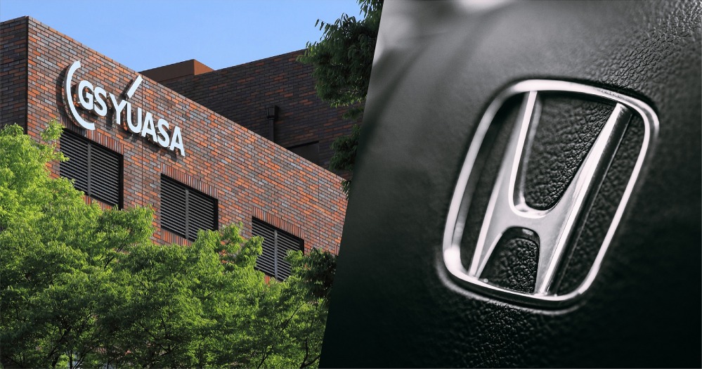 Japanischer Marktführer plant Joint Venture (Bildquelle: GS YUASA)