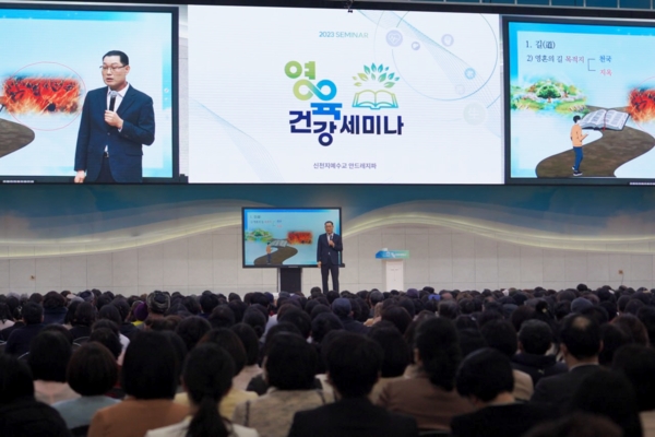 (Die Bildrechte liegen bei dem Verfasser der Mitteilung.)