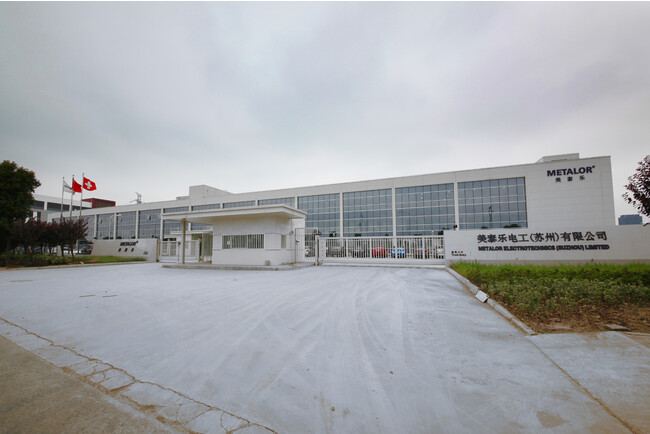 Metalor Electrotechnics (Suzhou) Ltd. /ab 04.2023: METALOR TANAKA Electrical Materials (Suzhou) Ltd. (Die Bildrechte liegen bei dem Verfasser der Mitteilung.)
